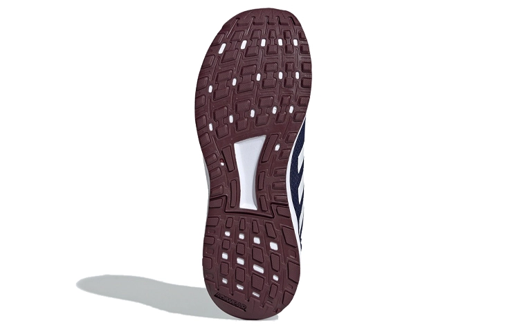 adidas Duramo 9