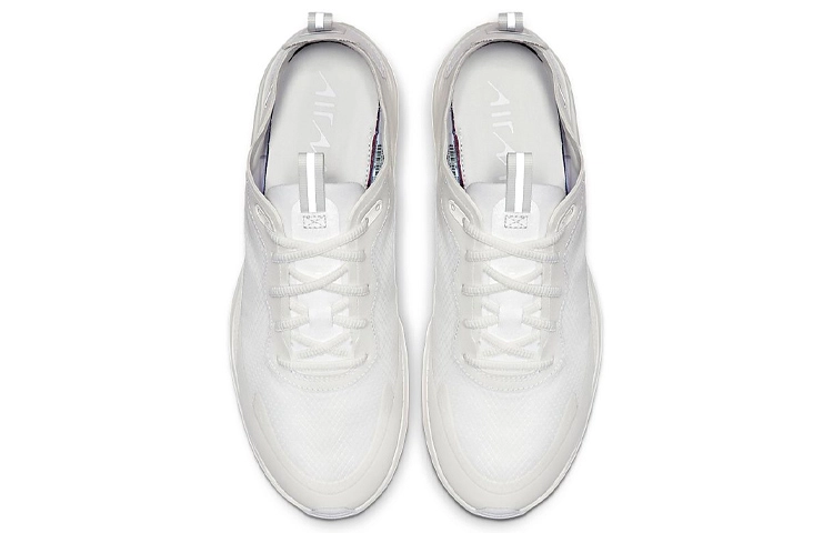 Nike Air Max Dia SE