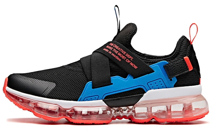 NASA x Anta
