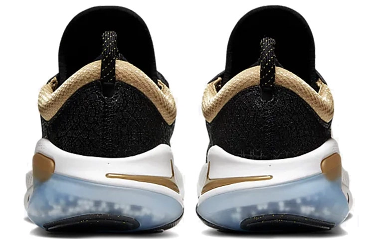 Nike Joyride Run 1 FK