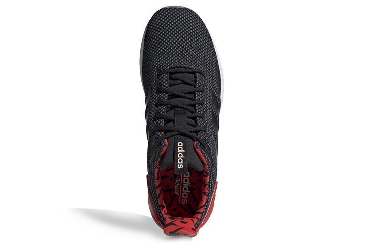 adidas neo Questar Ride