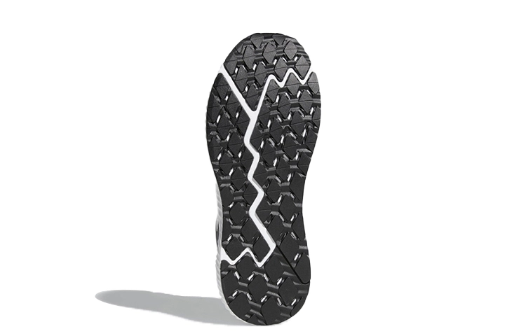 adidas Aerobounce st 2
