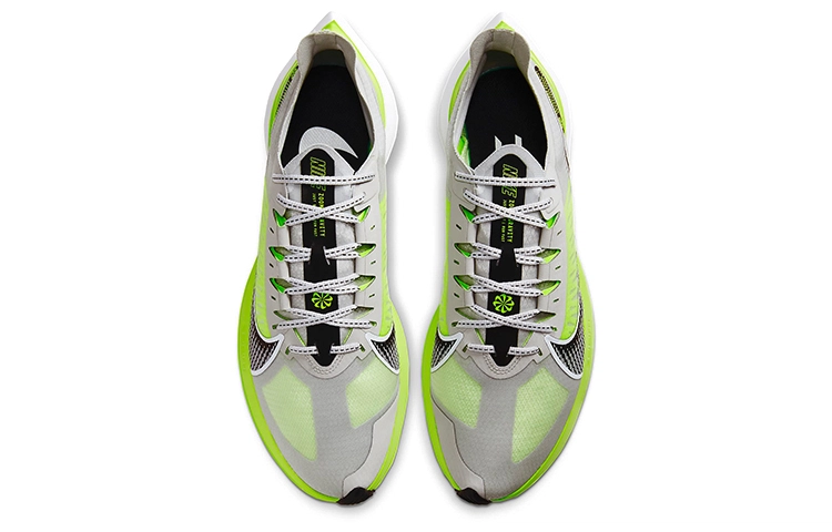 Nike Zoom Gravity