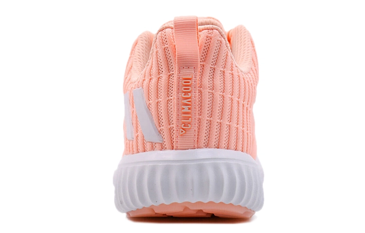 adidas Climacool 2.0 Cwpe