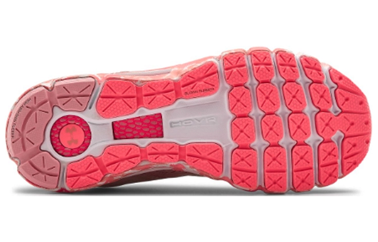 Under Armour Hovr Infinite 2 Uc
