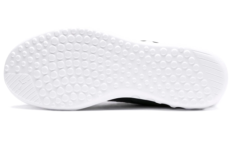 PUMA Carson 2 New Core