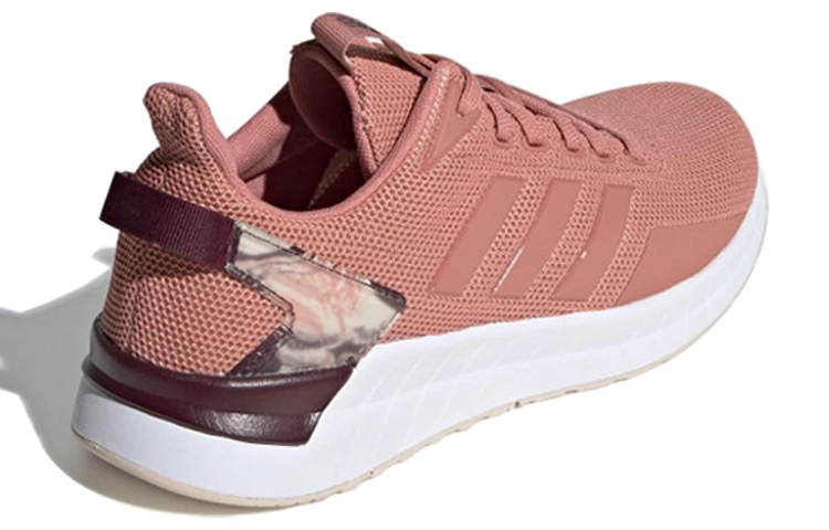 adidas neo Questar Ride