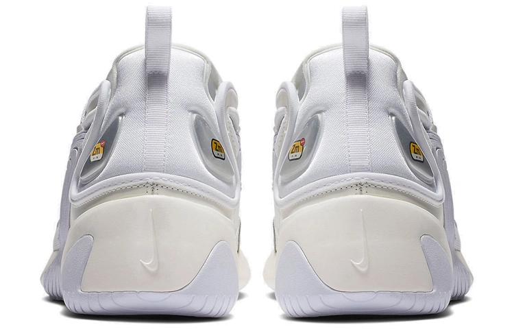 Nike Zoom 2K sail