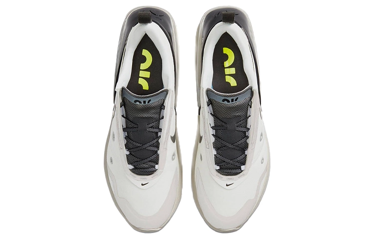 Nike Air Max Up