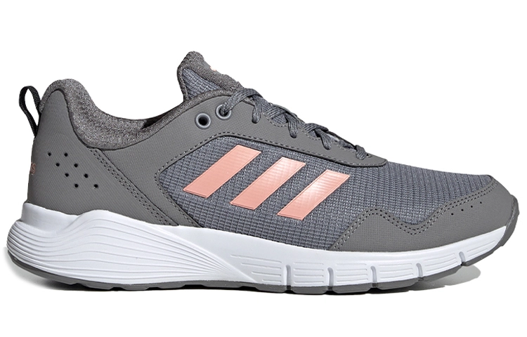 adidas neo Fluidcloud Neutral