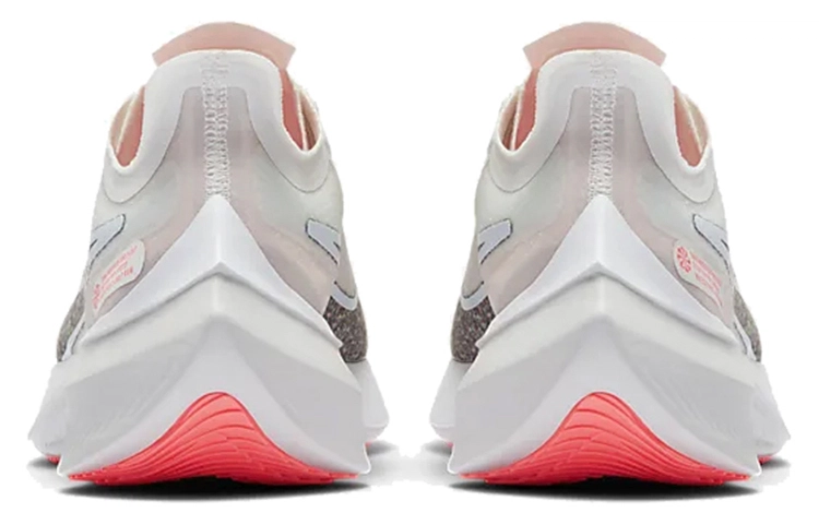 Nike Zoom Gravity 1