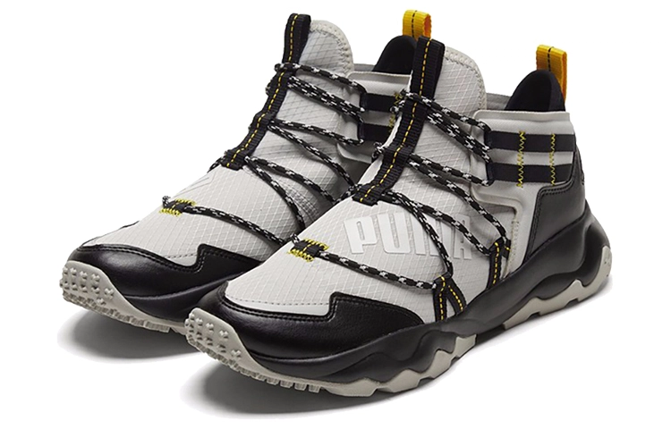 Puma Ember Trl Demi