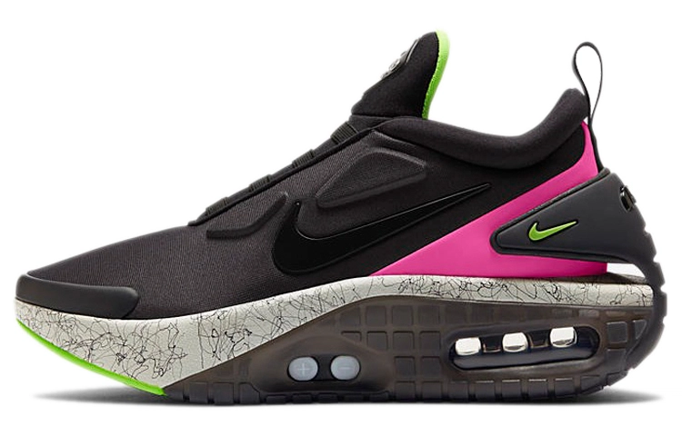 Nike Adapt Auto Max Fireberry