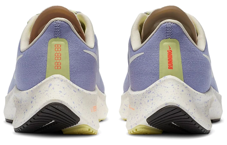 Nike Pegasus 37