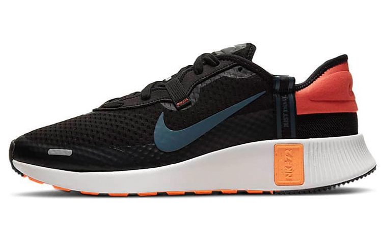 Nike Reposto