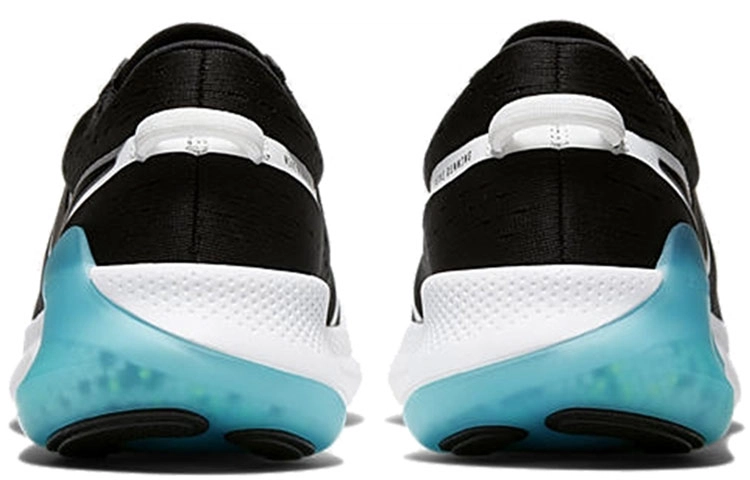 Nike Joyride Run 1