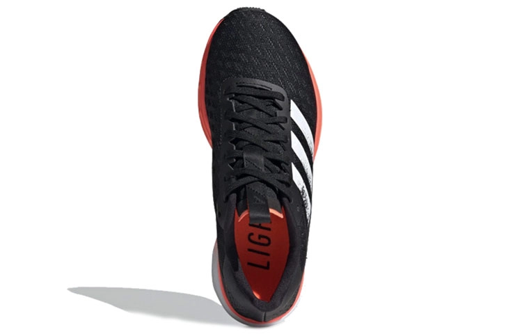 adidas SL20