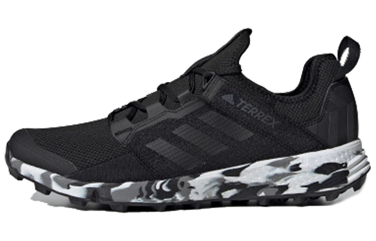 adidas Terrex Speed LD