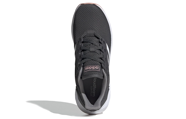 adidas Duramo 9