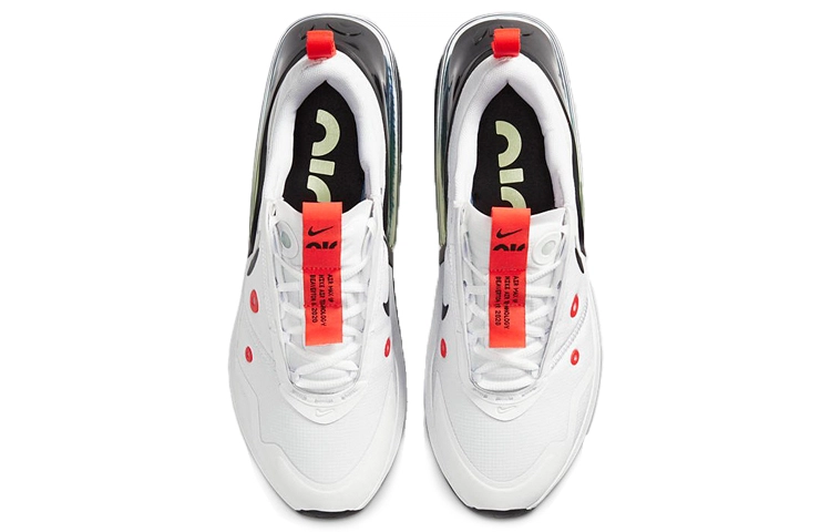Nike Air Max Up