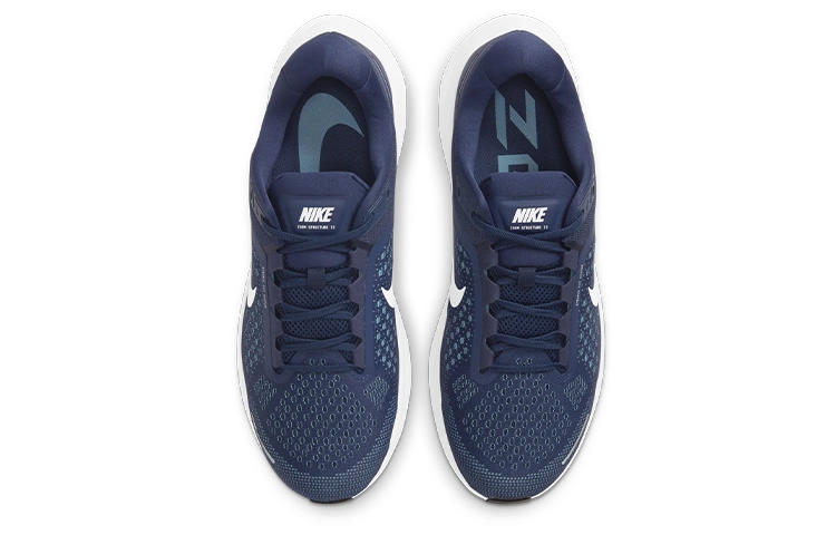 Nike Zoom Structure 23