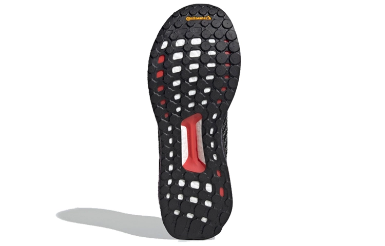 adidas Solarboost 19