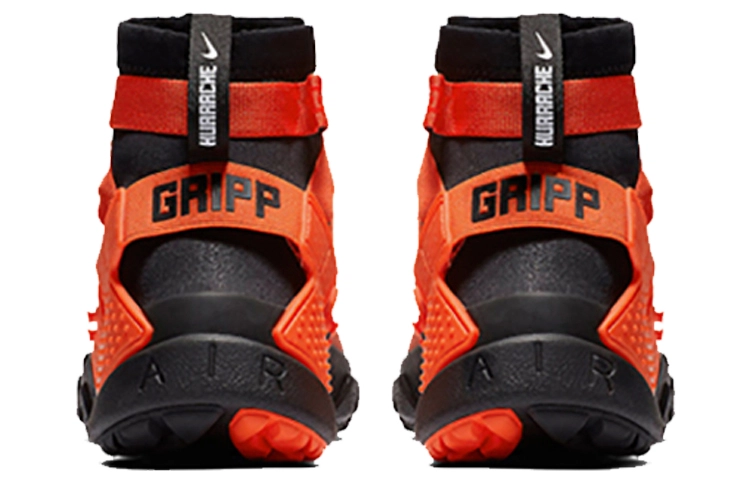 Nike Huarache Gripp