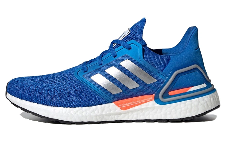 NASA x adidas Ultraboost 20