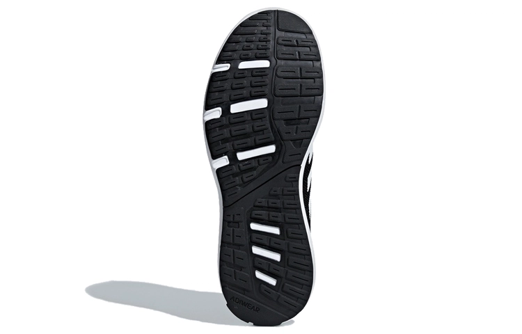 adidas neo Cosmic 2