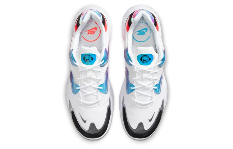 Nike Air Max 2X Good Game