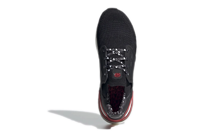 adidas Ultraboost 20 2020
