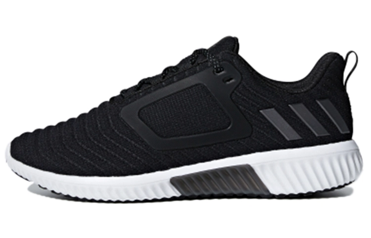 adidas Climawarm All Terrain