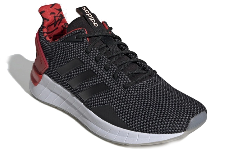 adidas neo Questar Ride