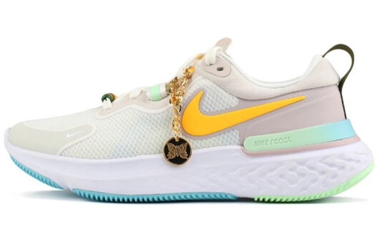 Nike React Miler 1