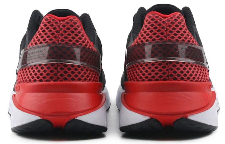 Nike Legend React 3