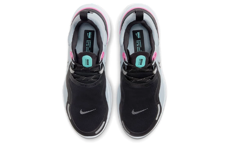 Nike React Miler 1 Shield PUTPU