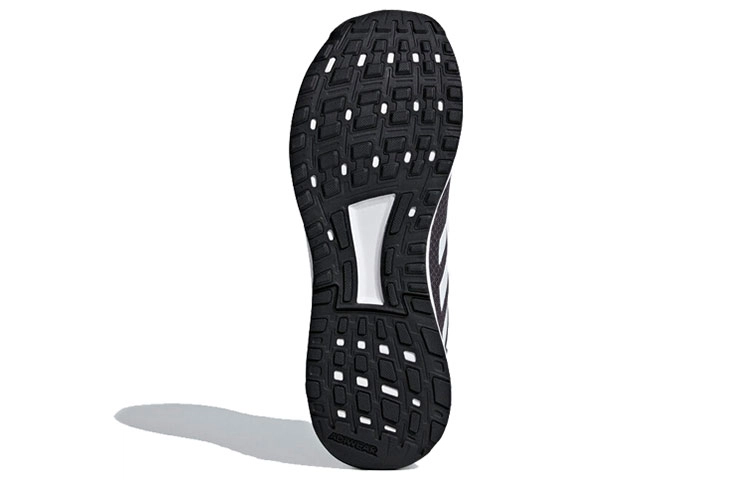 adidas Duramo 9