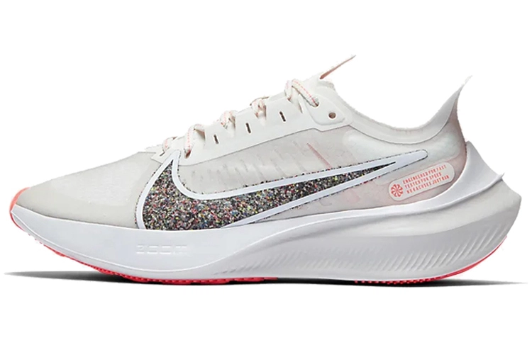 Nike Zoom Gravity 1