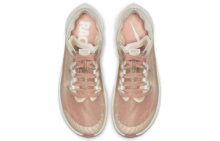 Nike Zoom Fly 1 SP Fast