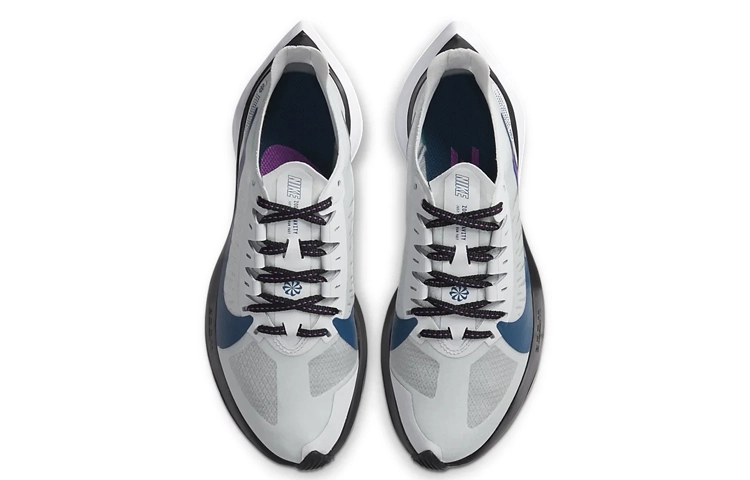 Nike Zoom Gravity 1
