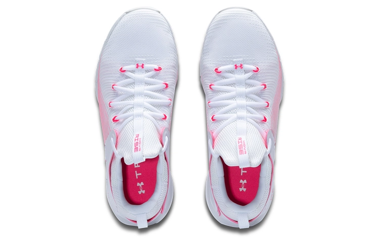 Under Armour Hovr Rise 2