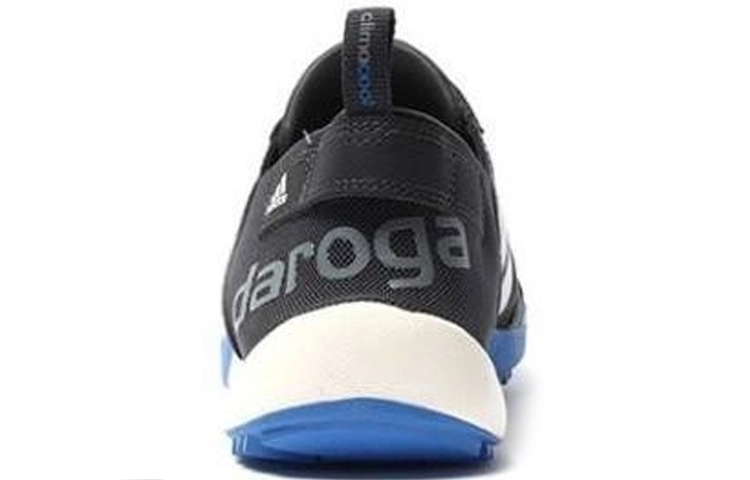 adidas Climacool 2.0 Daroga Two 13