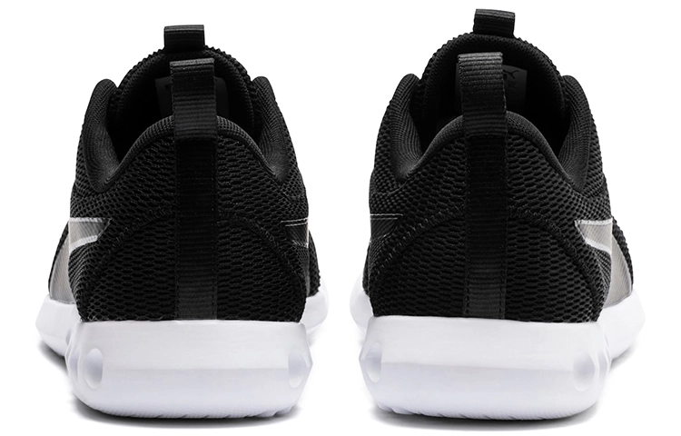 PUMA Carson 2 New Core