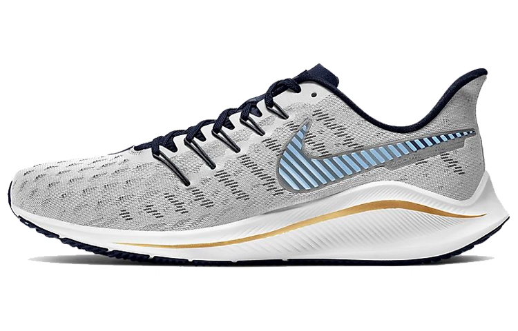 Nike Air Zoom Vomero 14