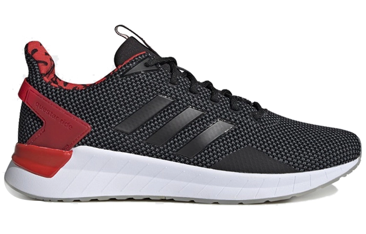 adidas neo Questar Ride