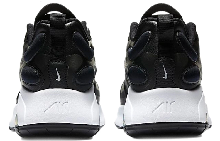 Nike Air Max Exosense