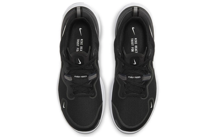 Nike React Miler 1