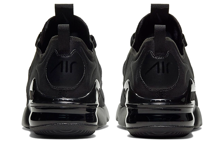 Nike Air Max Infinity