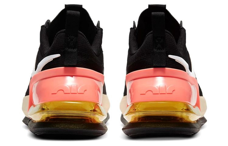 Nike Air Max Up