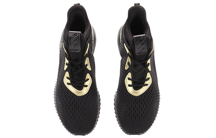 adidas Alphabounce 1 Burner